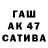 МДМА молли Hatsuki Star