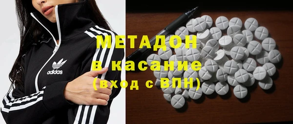 крисы Мегион