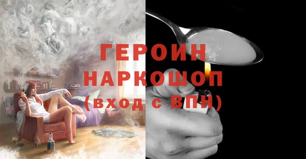 меф Медвежьегорск