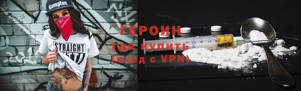 меф Медвежьегорск