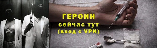меф Медвежьегорск