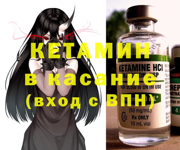 меф Медвежьегорск