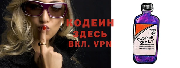 меф Медвежьегорск