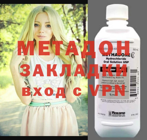 крисы Мегион