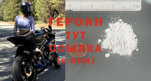крисы Мегион