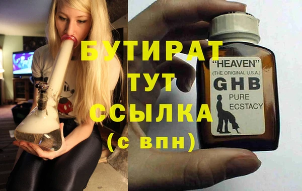 меф Медвежьегорск
