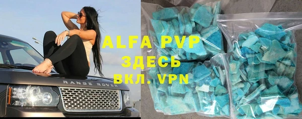 меф Медвежьегорск