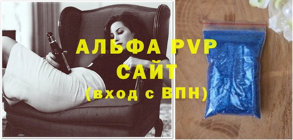меф Медвежьегорск