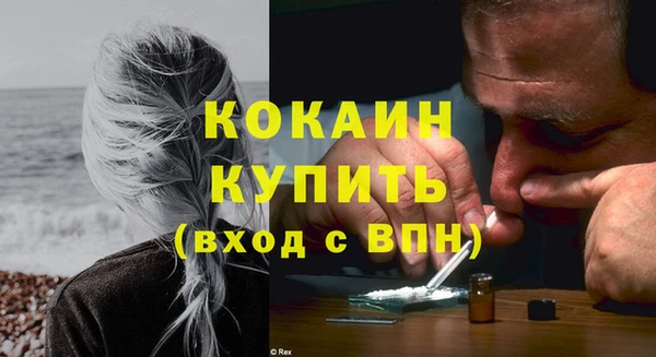 меф Медвежьегорск