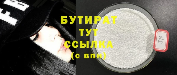 меф Медвежьегорск