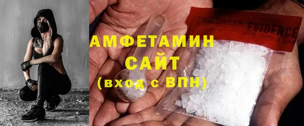меф Медвежьегорск